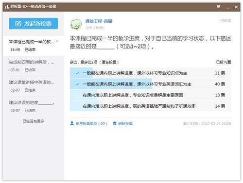 //jwc.heliao51.com/__local/3/1F/0B/9ECBFBC67E3D42AE56A5A325BBC_8F89FBAE_1AC0B.jpg