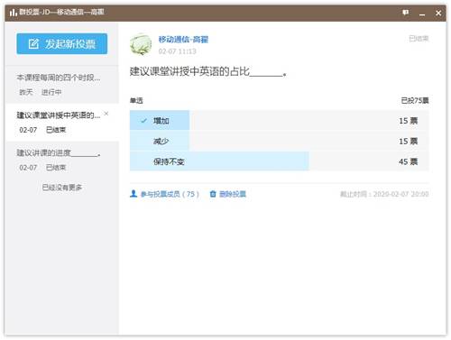 //jwc.heliao51.com/__local/5/A3/1B/CE0140B8E0415BA054AF70D46DD_58E6EFBE_10251.jpg