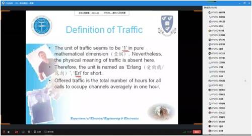 //jwc.heliao51.com/__local/F/EC/88/E4D35B54F671DDADCE66C44FCDB_6E5B13E7_15ADA.jpg