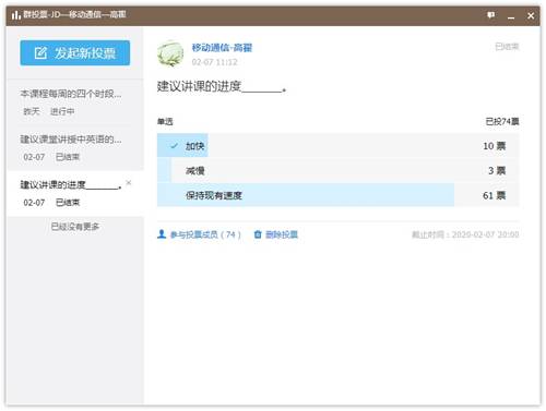 //jwc.heliao51.com/__local/C/FA/1B/CE47A3431E593CC1671705DAB33_22364CEF_FDBF.jpg