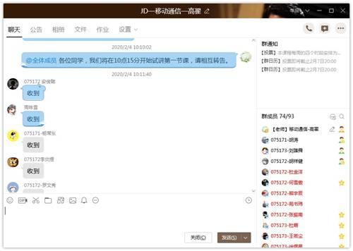 //jwc.heliao51.com/__local/C/4F/1D/ECA89E2A529332C85BA3E18E0FA_DA7D4674_1B4EA.jpg